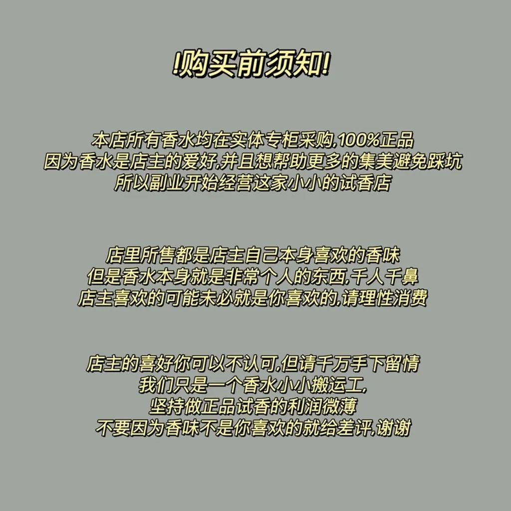 sg-11134201-22120-sjdgycvyvtkv99
