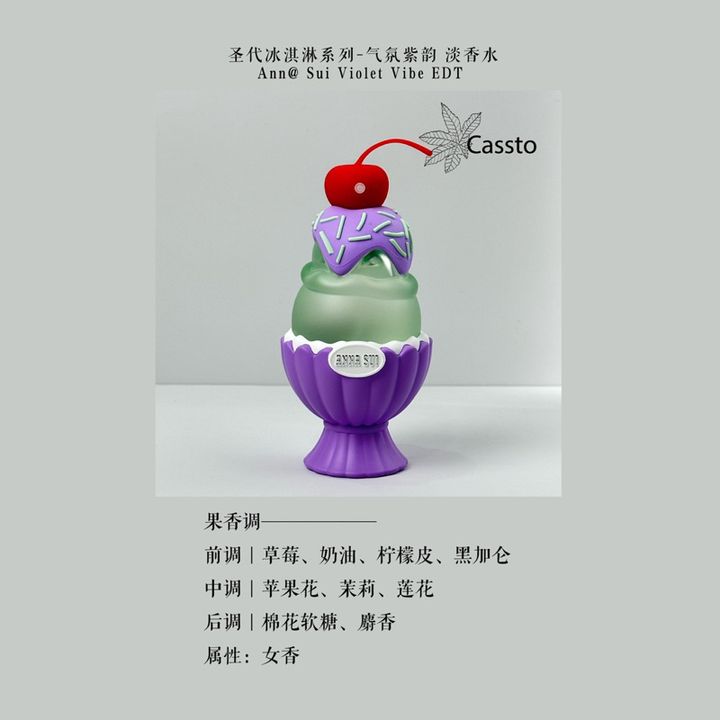 my-11134207-7qula-ljscfwq9nspm6b
