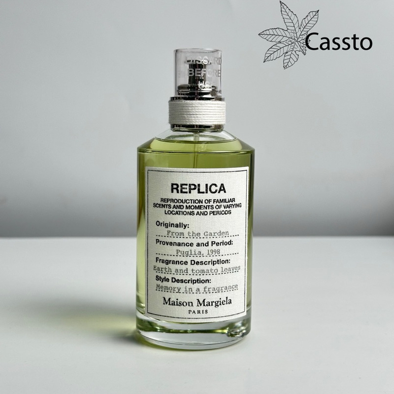 [100% Original] Maison Margiela_From the Garden EDT Decant Perfume  Tester-梅森马吉拉 田园拾趣 淡香水-正品香水分装