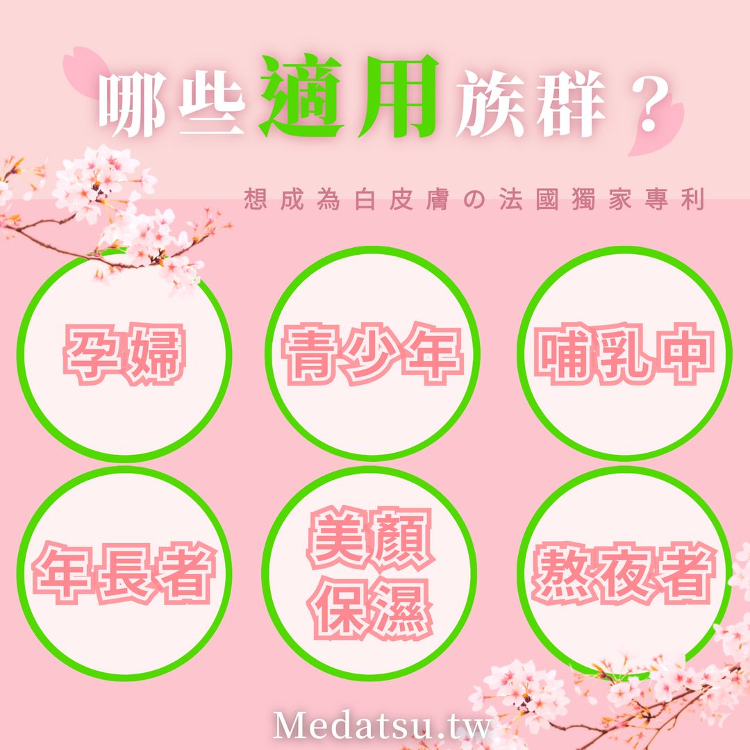 004_在桃公主_vivipic-1714880923555