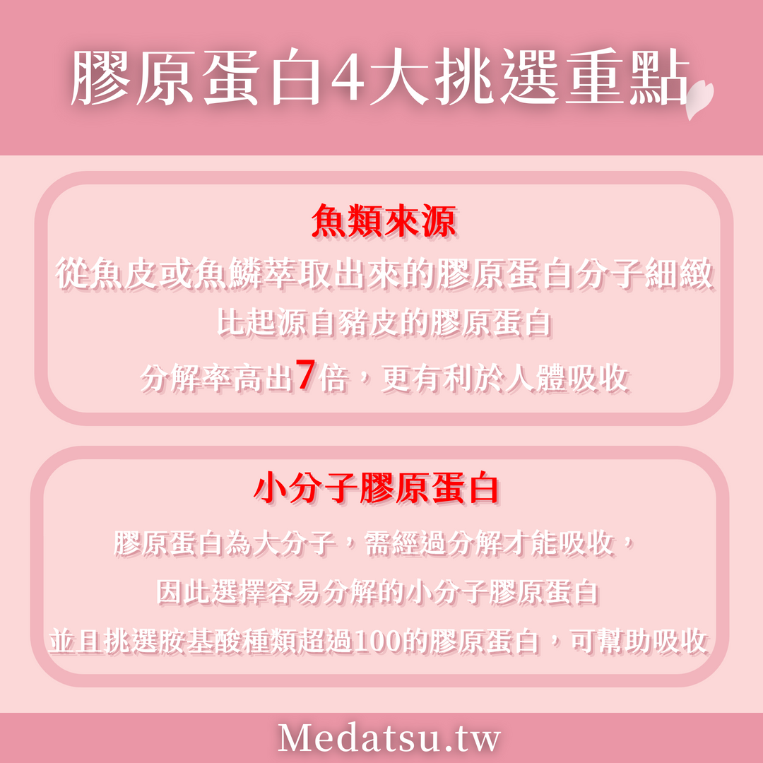 007_在桃公主_vivipic-1714880923583