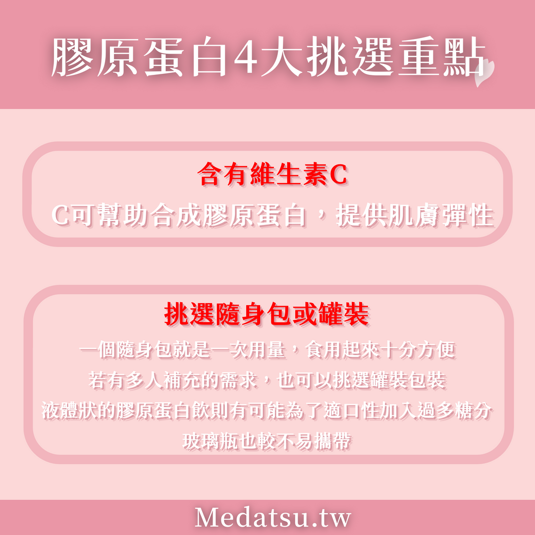 008_在桃公主_vivipic-1714880923589