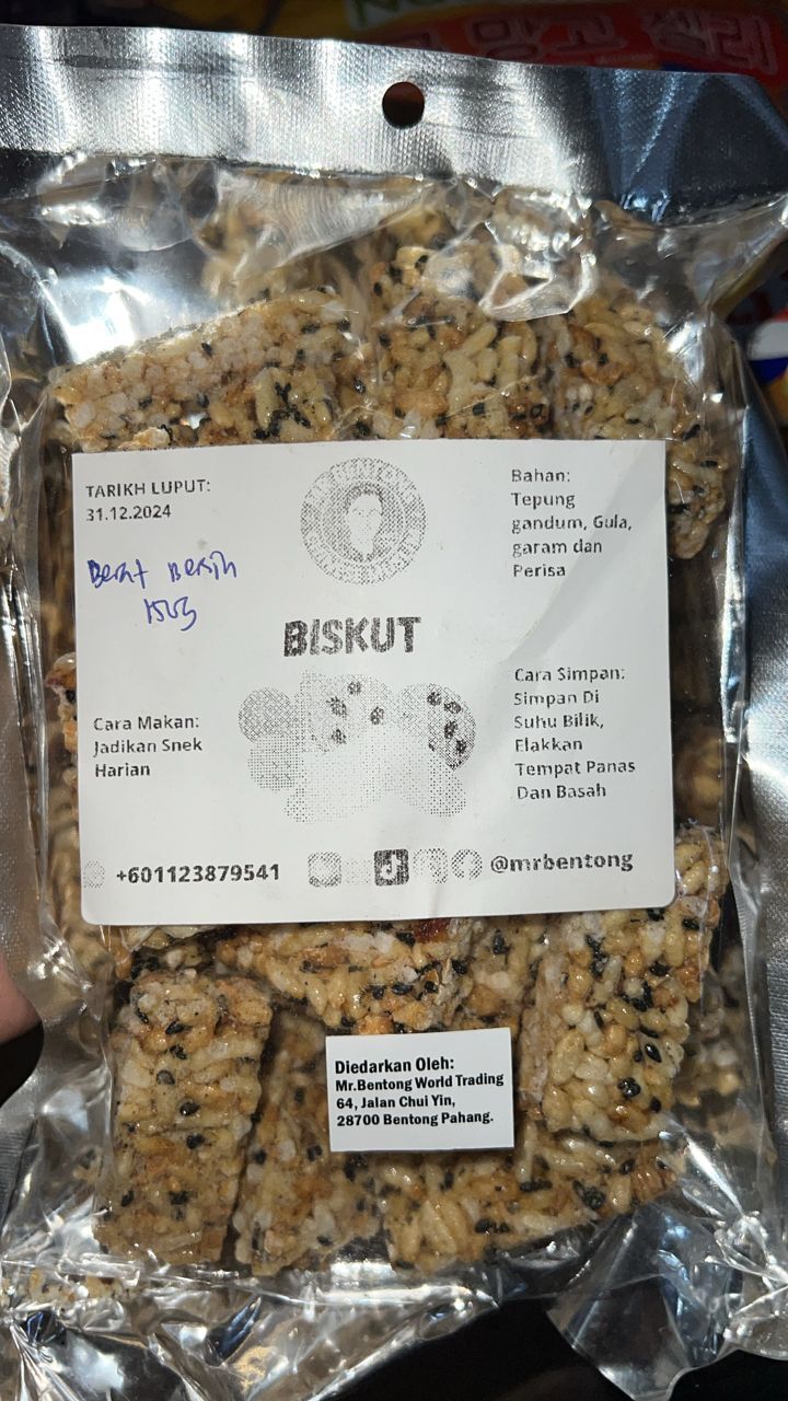 BISKUT RICE BLACK