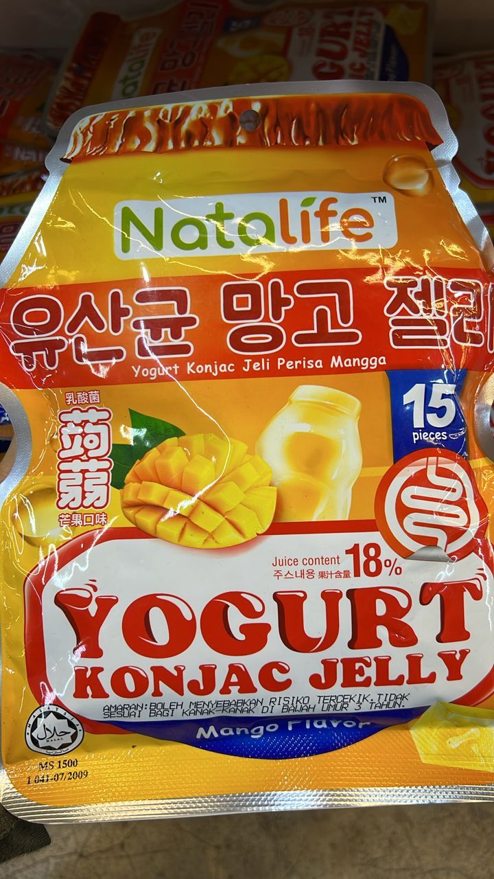 NATALIFE KONJAC JELLY MANGO