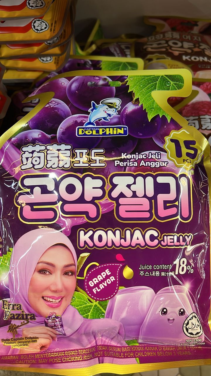 DOLPHIN KONJAC JELLY GRAPAE