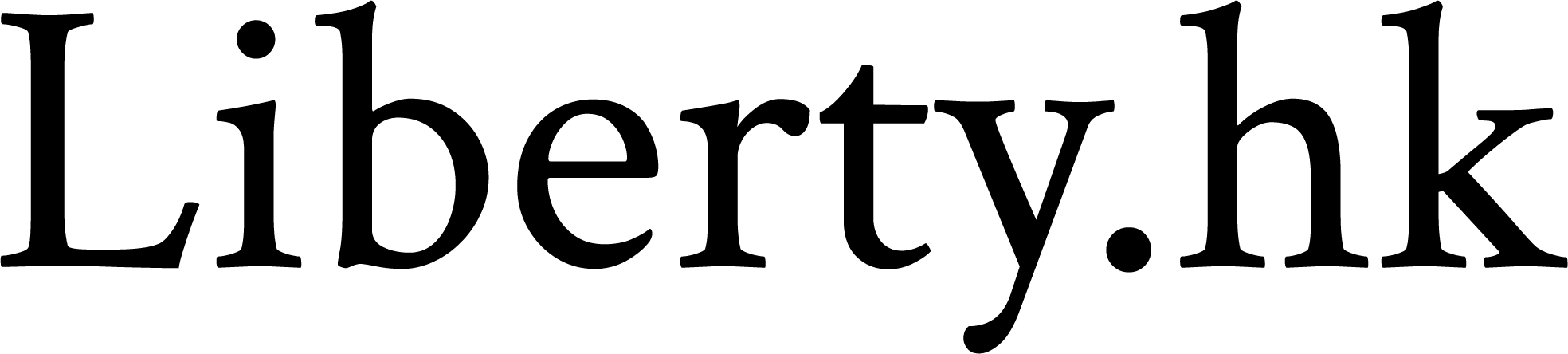Liberty.hk