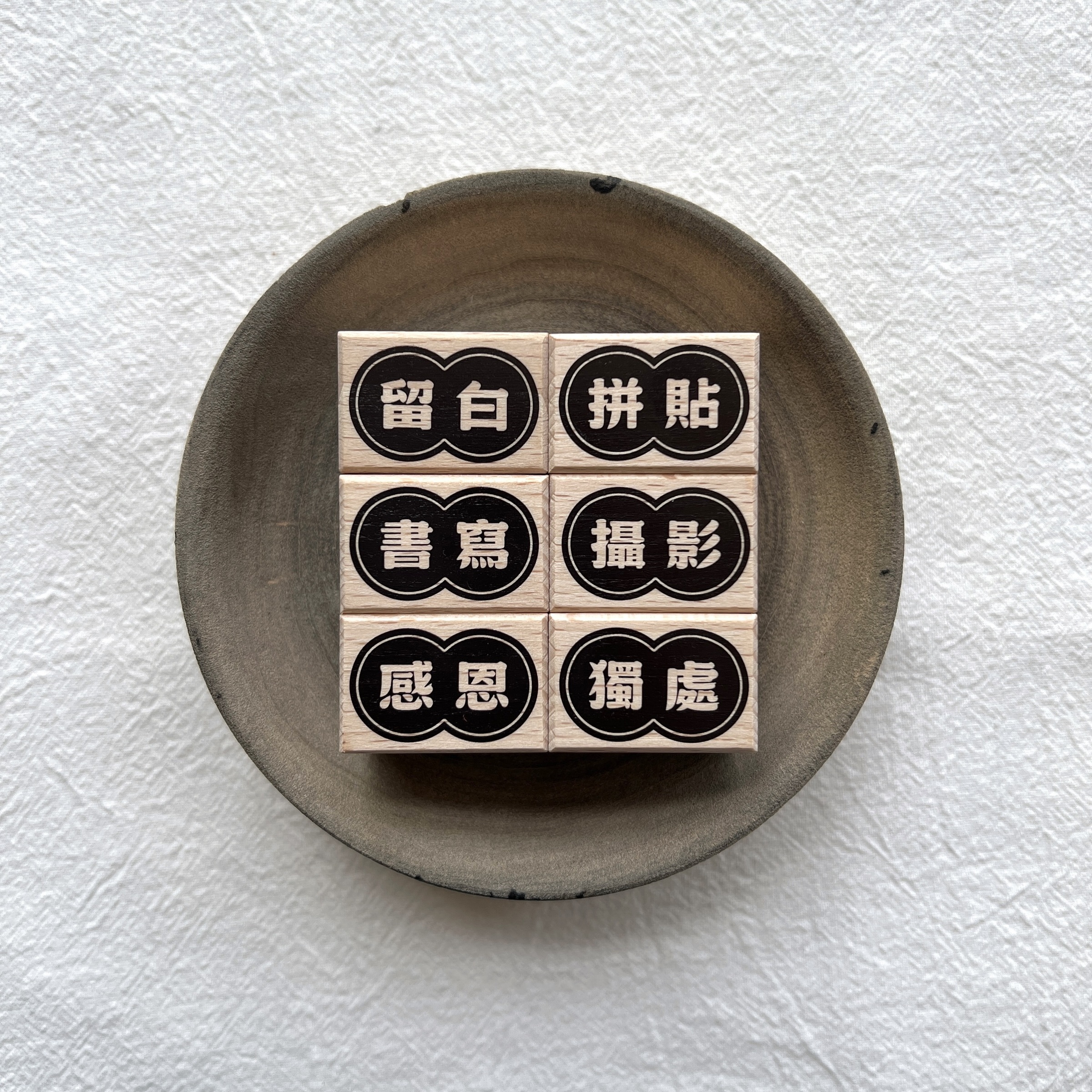 image_426F984B-6BEF-403B-8ECF-167F15AF09DA_1780185779