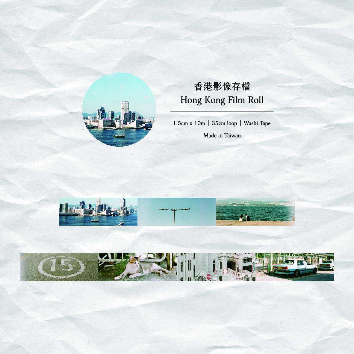 image_161EE4A8-E74B-46FC-B052-16BEF41F6AE6_1790358532