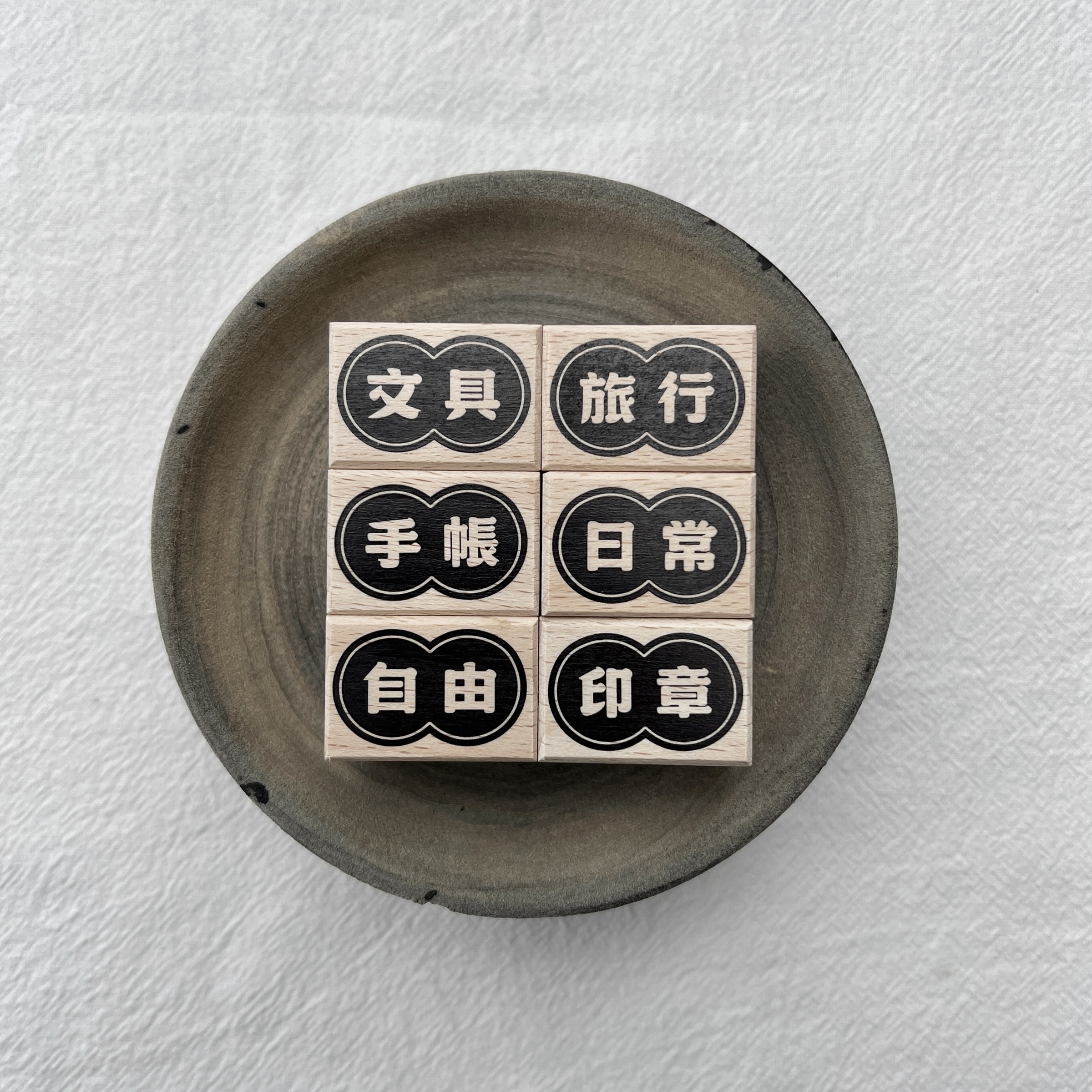 image_3715159D-45A1-4067-AB7F-0F864D182718_1765300838