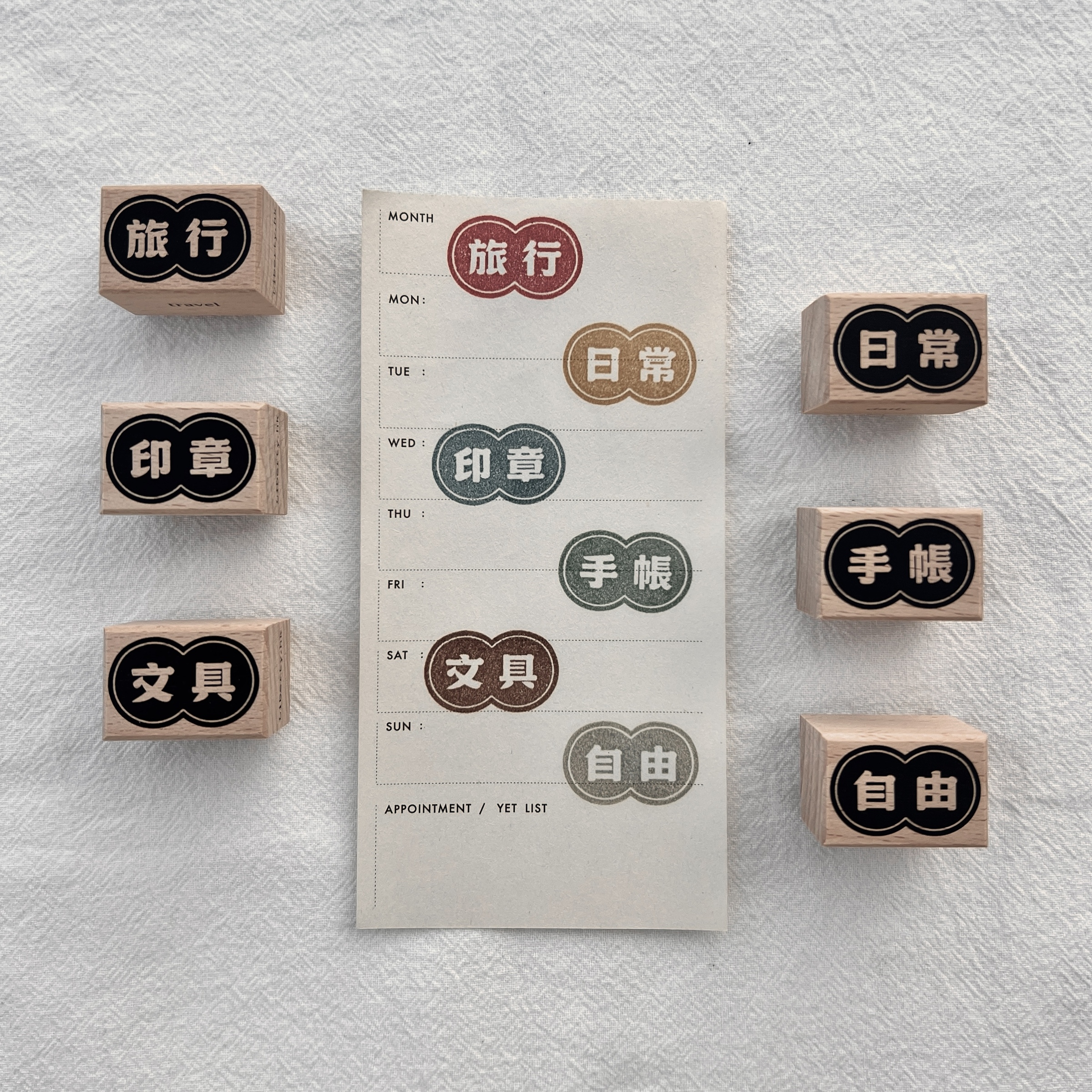 image_5A3C9C81-7557-4742-B25E-ED3E7955D43C_1765300838