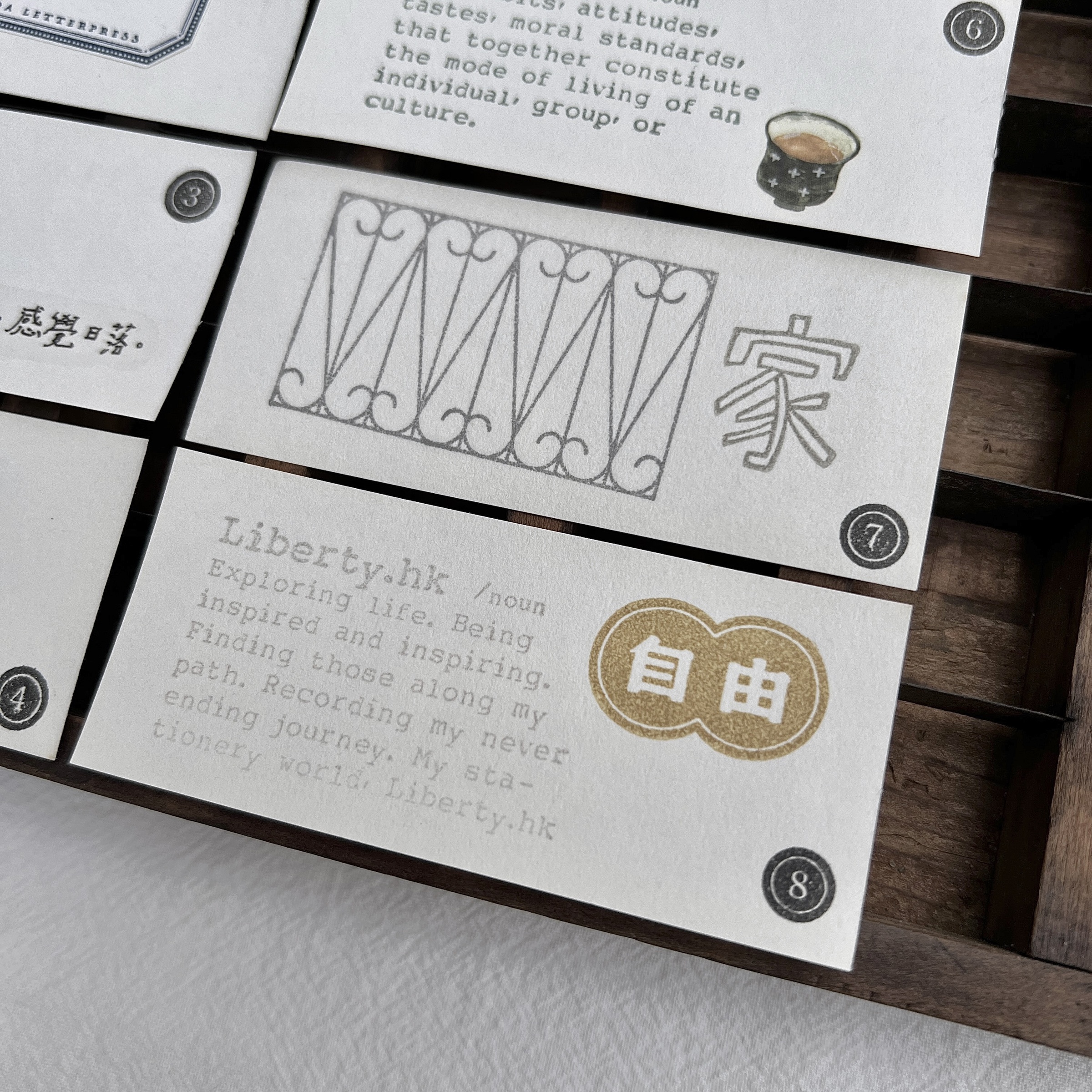 image_2F6BAA05-8118-4090-892C-212349E09C48_1765300838