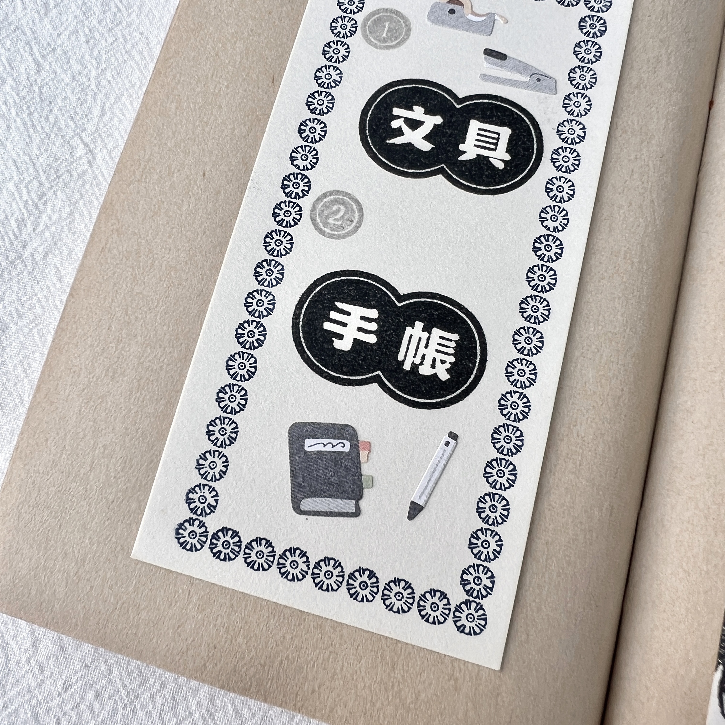 image_AFF21F16-6198-42E6-B2E5-A9BB4A2CF4F9_1765300838