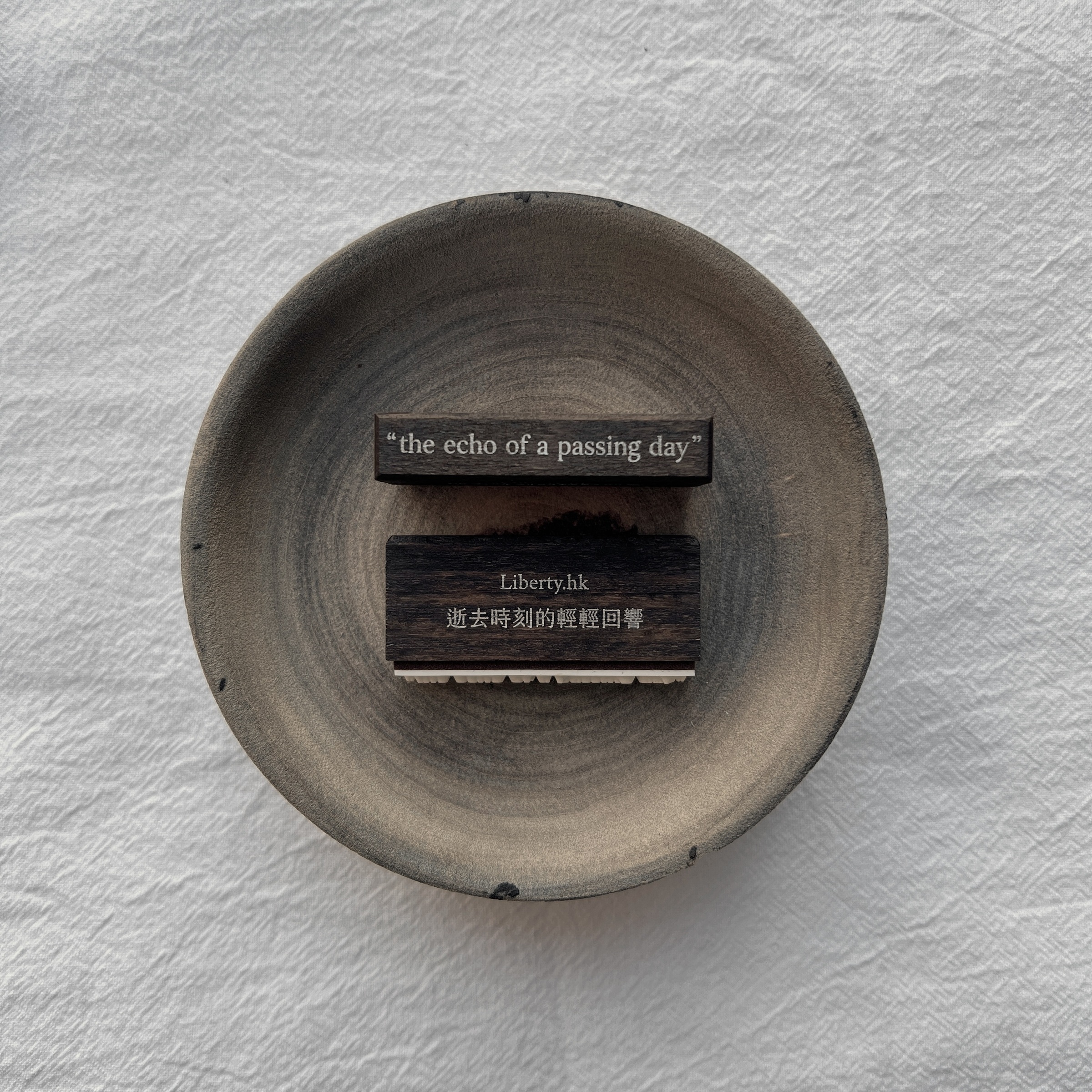 image_D20CFA01-ECD6-4475-9C6F-6BF795F4266D_1769248101