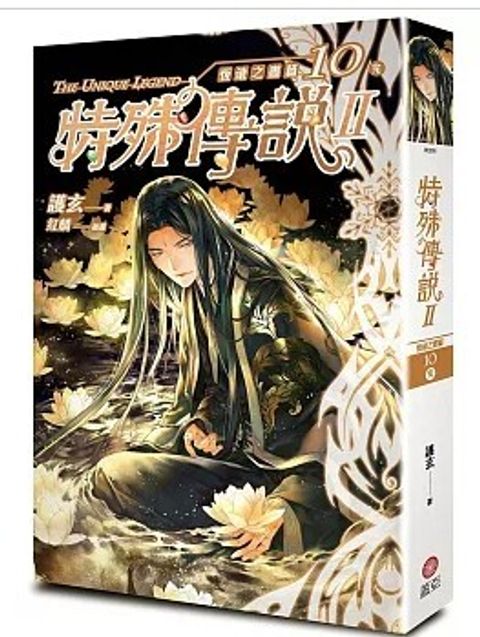 螢幕擷取畫面 2026-03-03 133909