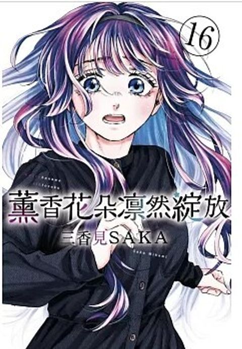 螢幕擷取畫面 2026-03-03 171304