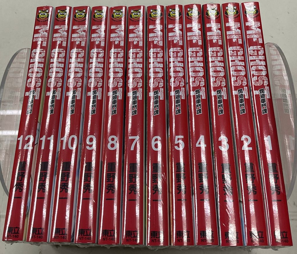 image_5F7AD435-8A69-4D47-B26B-605BFBAF3594_1772606586