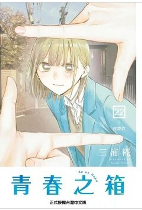 螢幕擷取畫面 2026-03-04 145119