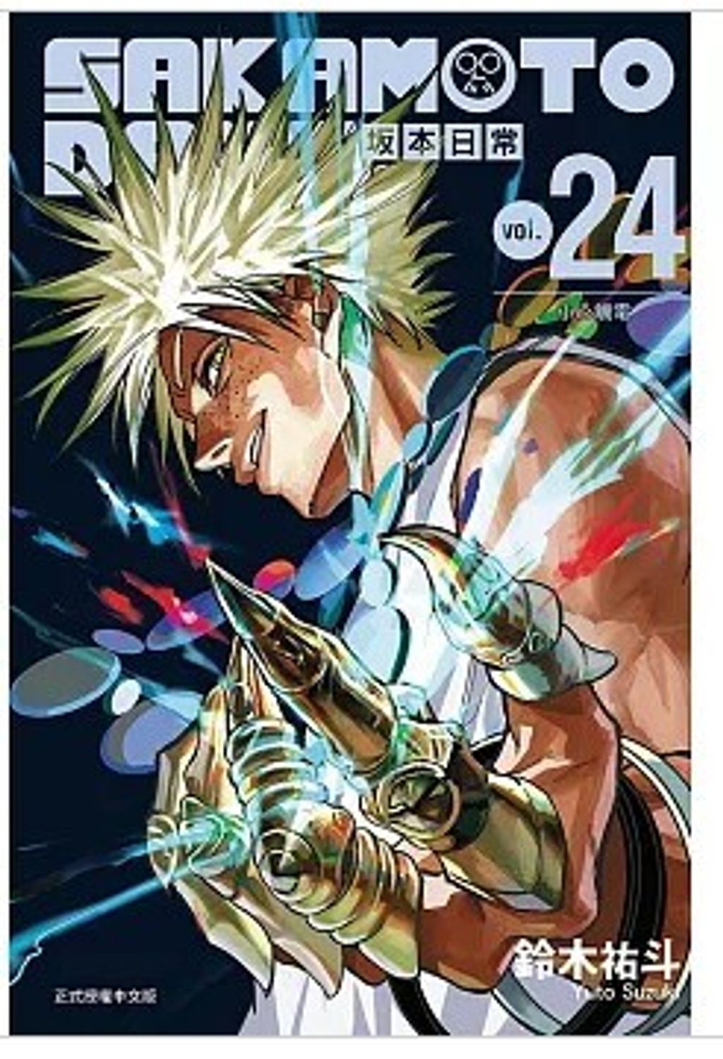 螢幕擷取畫面 2026-03-04 151054