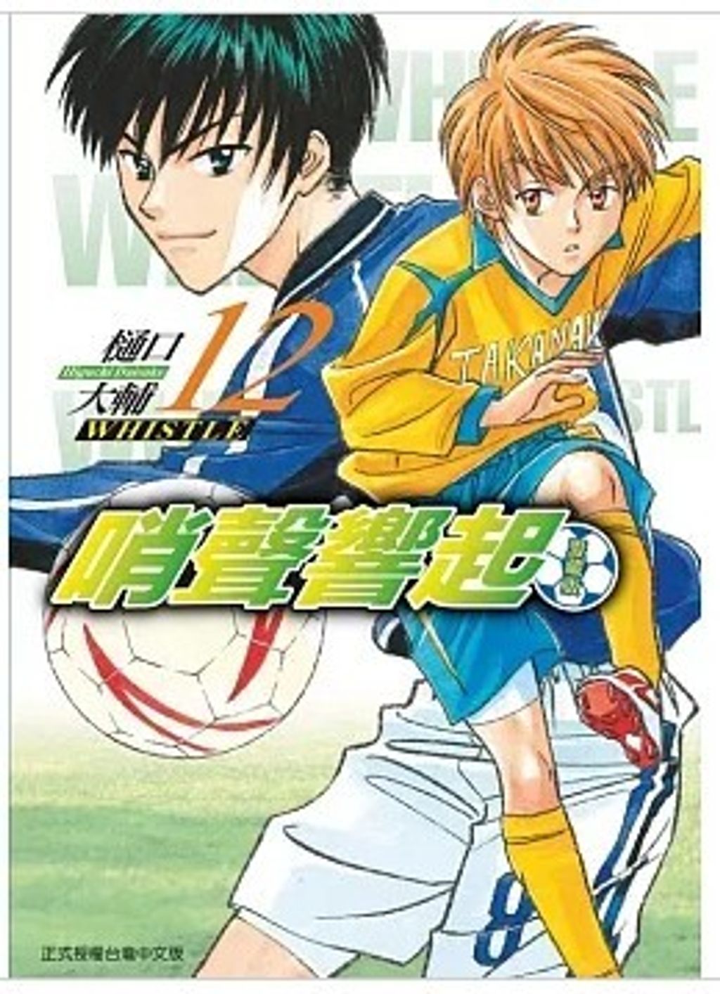 螢幕擷取畫面 2026-03-04 151706