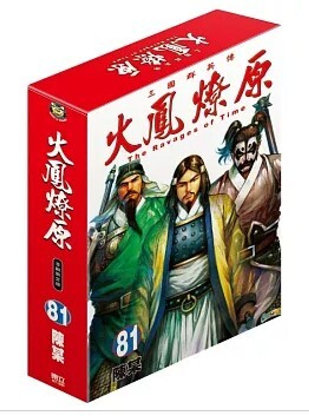 螢幕擷取畫面 2026-03-04 170942