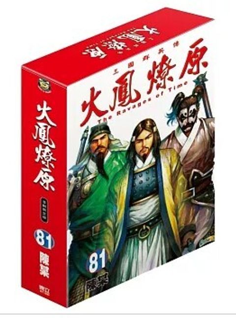 螢幕擷取畫面 2026-03-04 170942