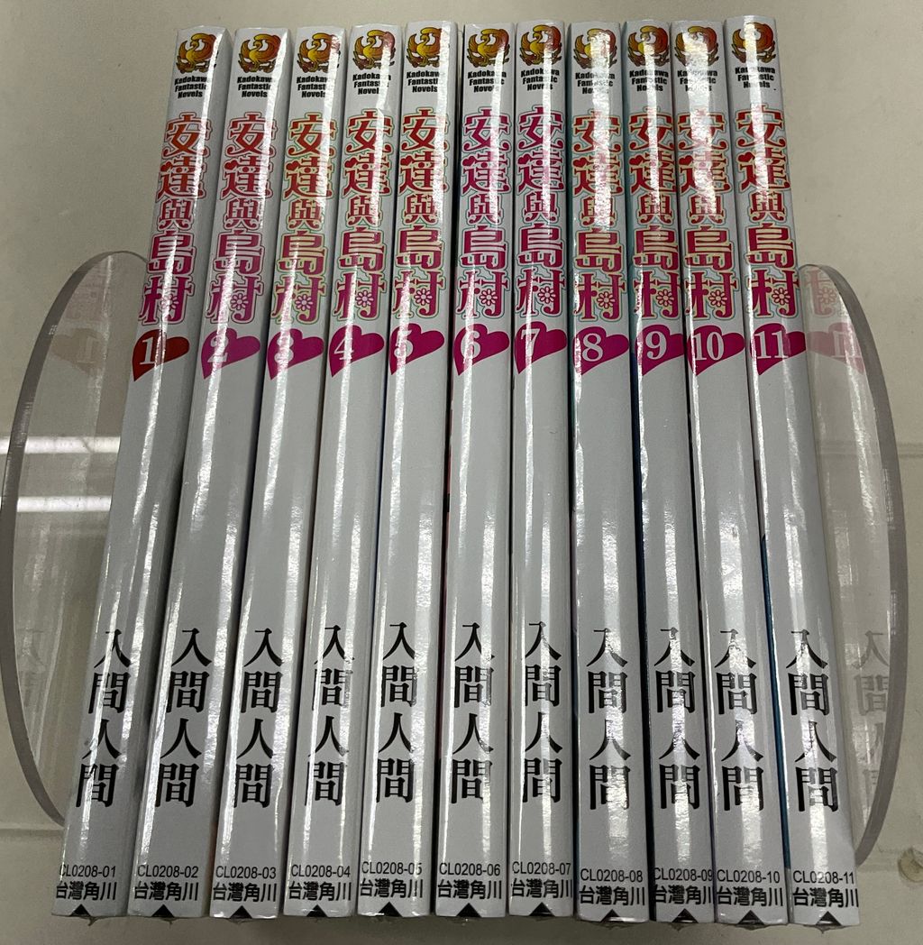 image_00971F93-317E-4669-BD56-C99572C97383_1773104766