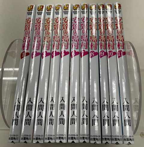 image_00971F93-317E-4669-BD56-C99572C97383_1773104766