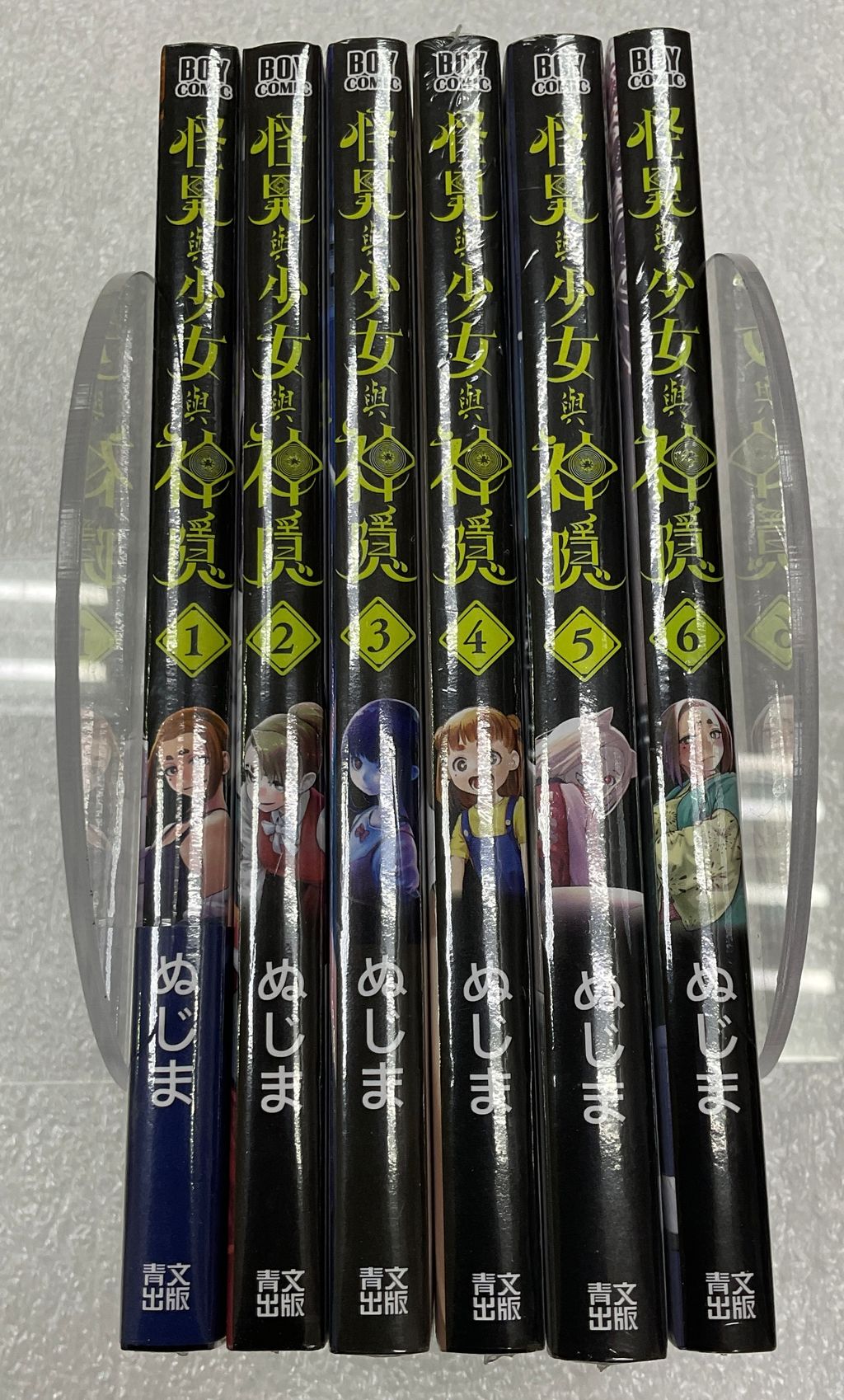 image_0123E24C-D5A1-4C28-B7FC-78FF133155A4_1773208986