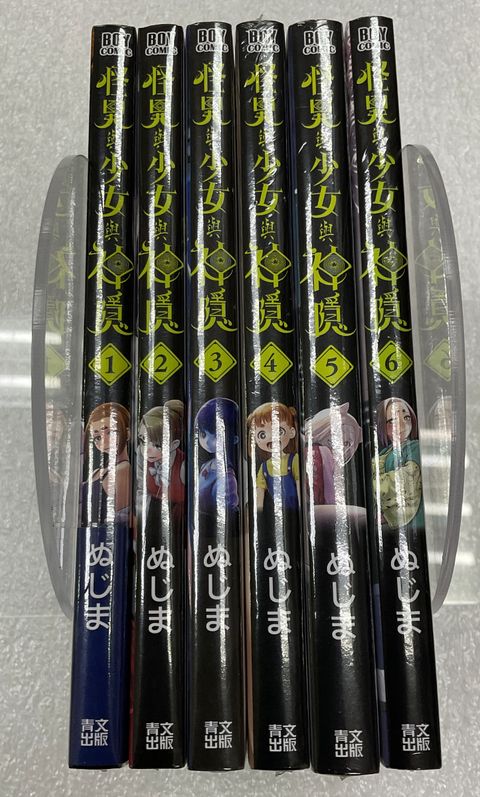 image_0123E24C-D5A1-4C28-B7FC-78FF133155A4_1773208986