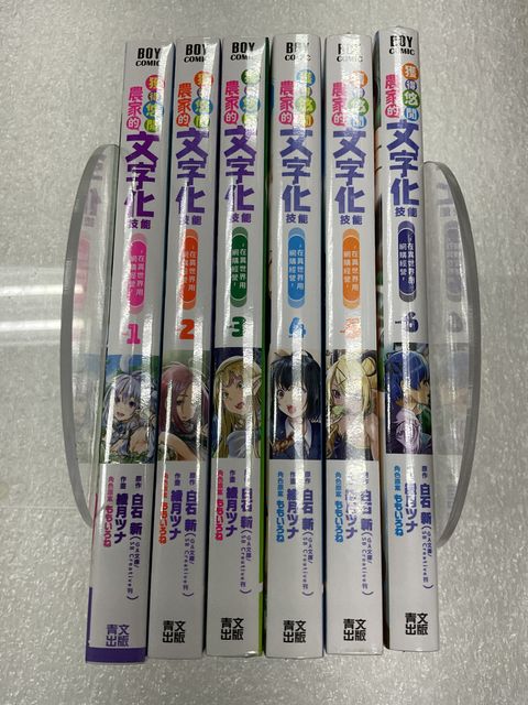 image_49C9903B-D3D6-440F-A8E1-F5B1454B9868_1773210619