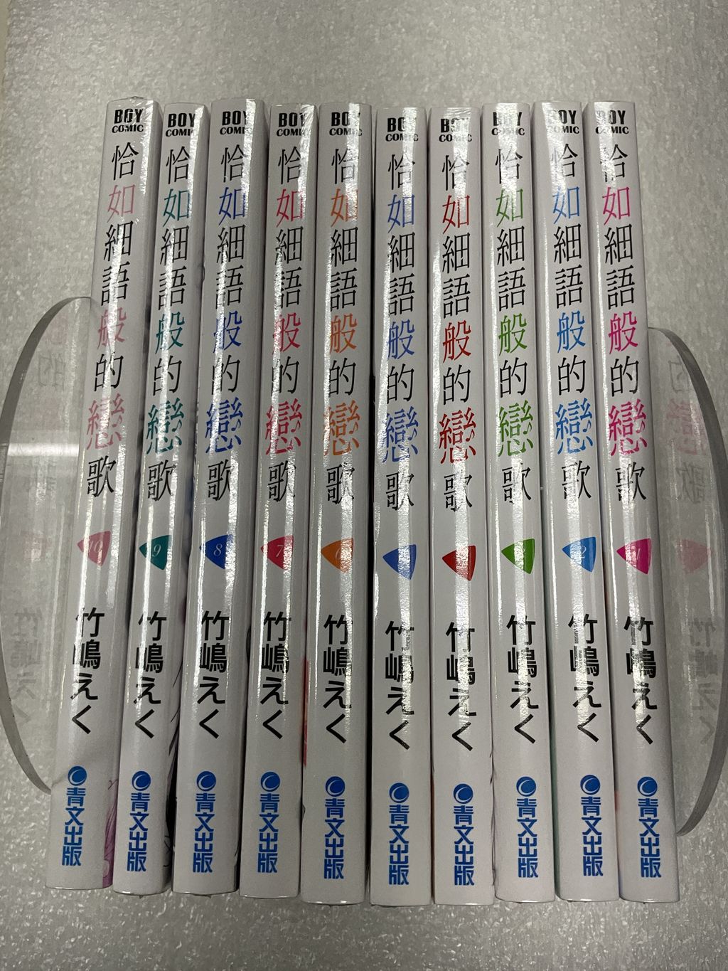 image_9C64CAA7-B0CE-4BD3-A4E6-900024E0AC82_1773212743