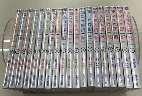 image_EC475D2C-3B8D-4924-8665-86B50621BD54_1773276566