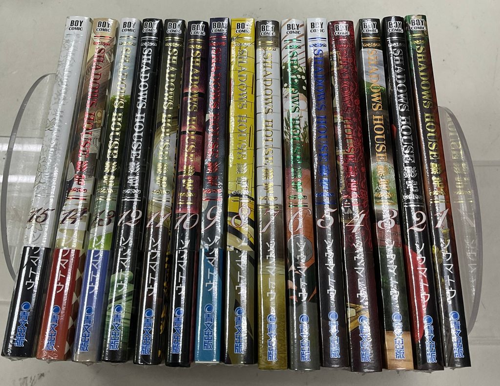 image_04B94E31-B210-4672-99E4-00038E9E3F73_1773285926