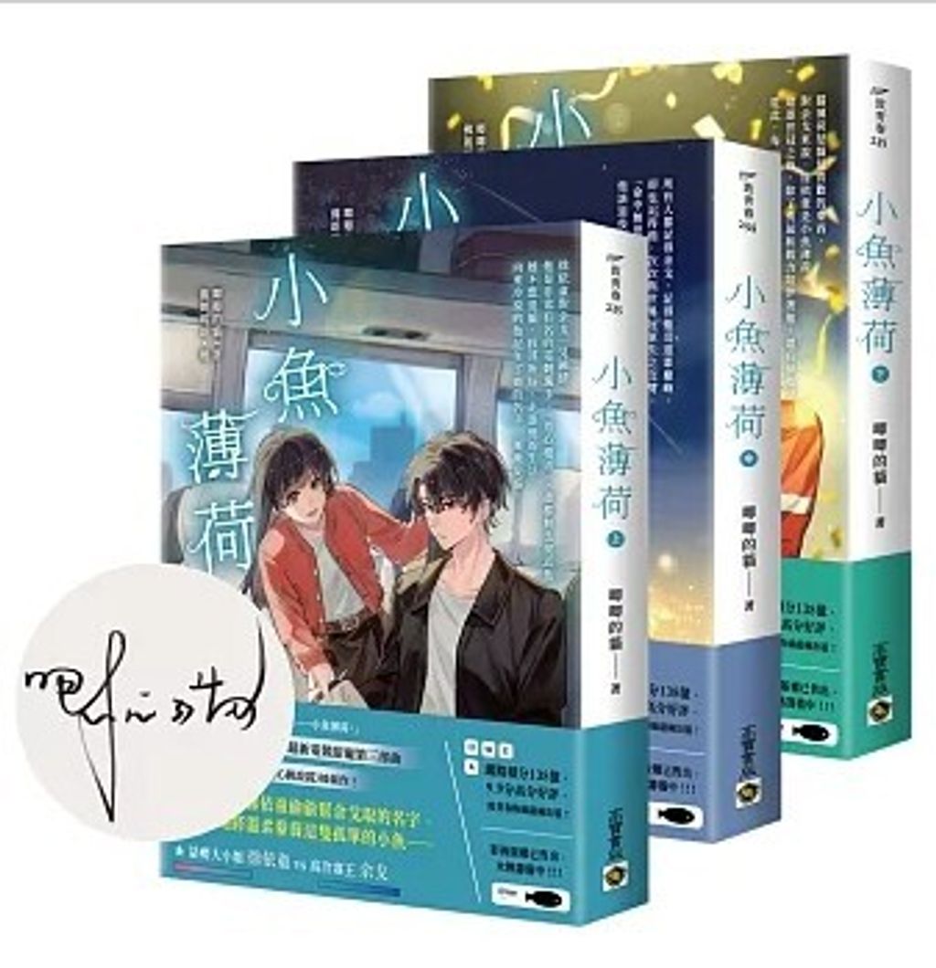 螢幕擷取畫面 2026-03-12 134649