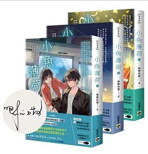 螢幕擷取畫面 2026-03-12 134649