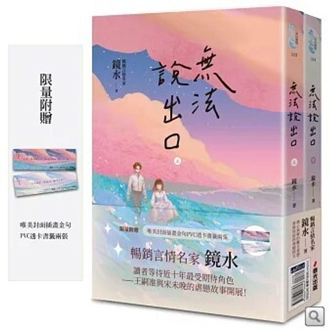 螢幕擷取畫面 2026-03-12 145247