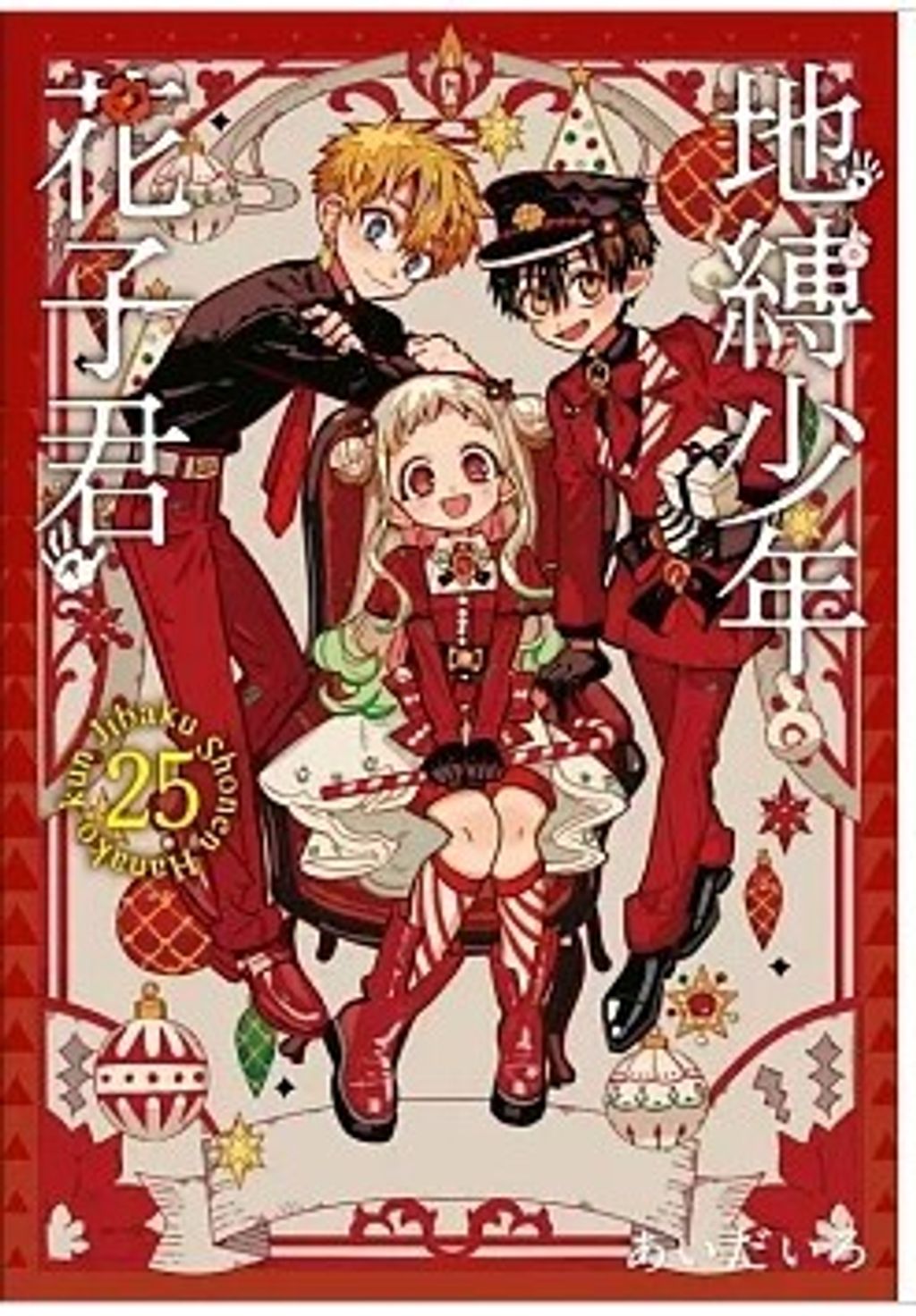 螢幕擷取畫面 2026-03-16 134206