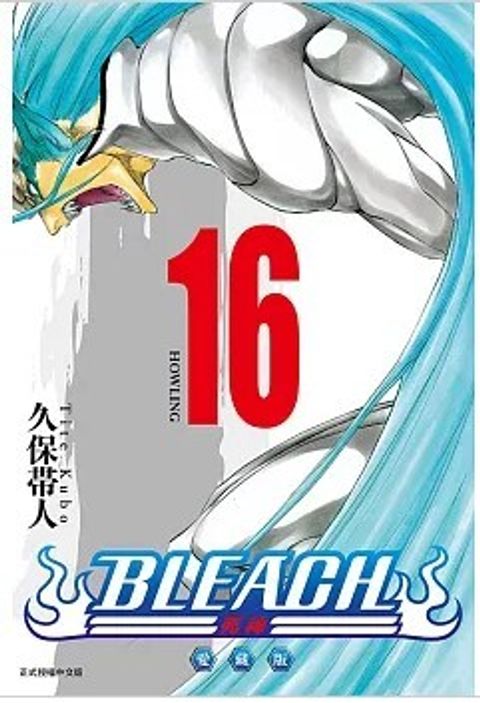 螢幕擷取畫面 2026-03-17 102836