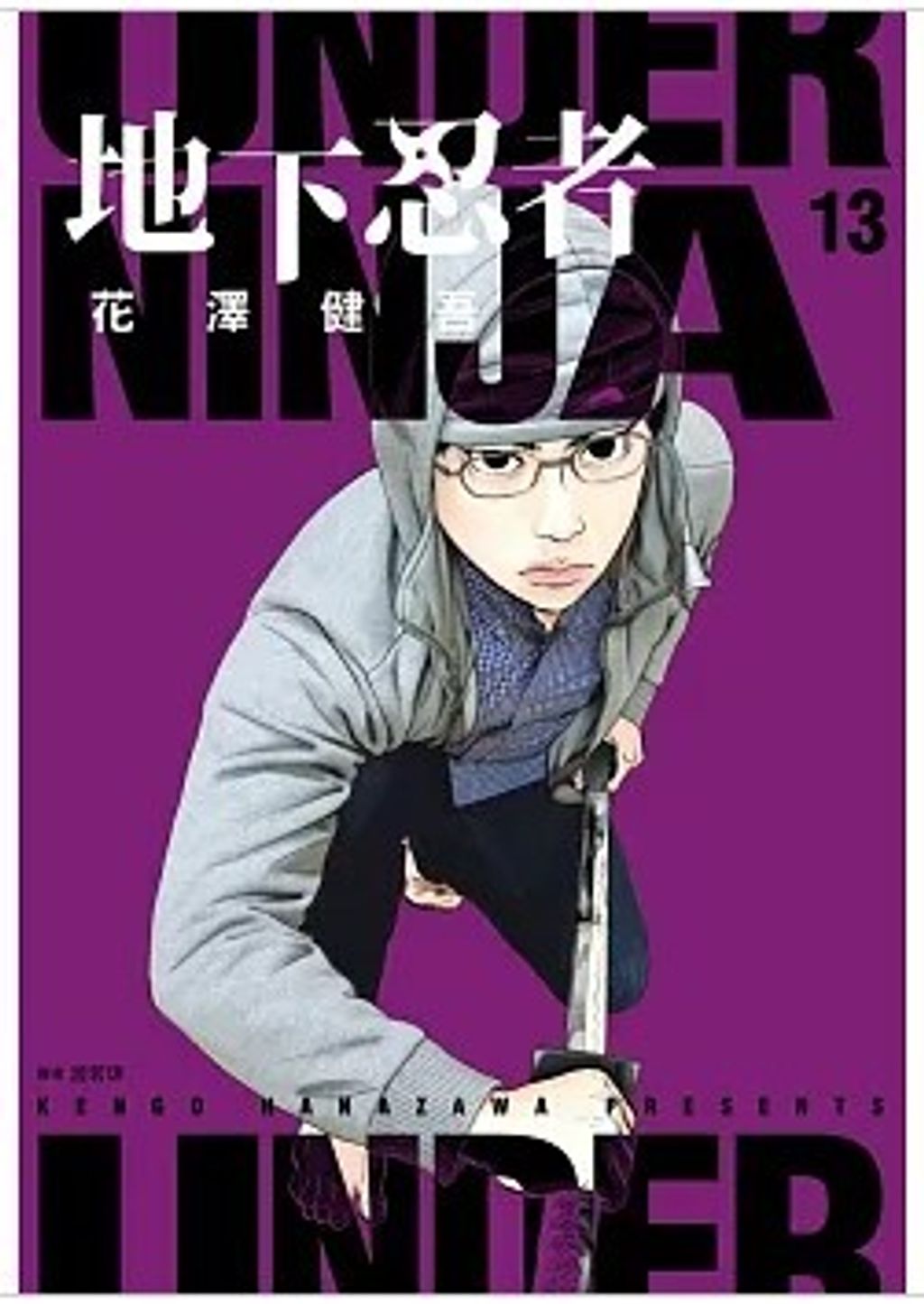 螢幕擷取畫面 2026-03-17 111127