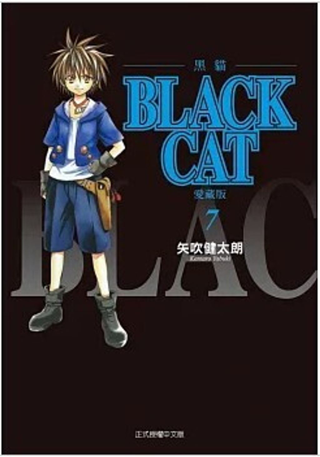 螢幕擷取畫面 2026-03-17 135843