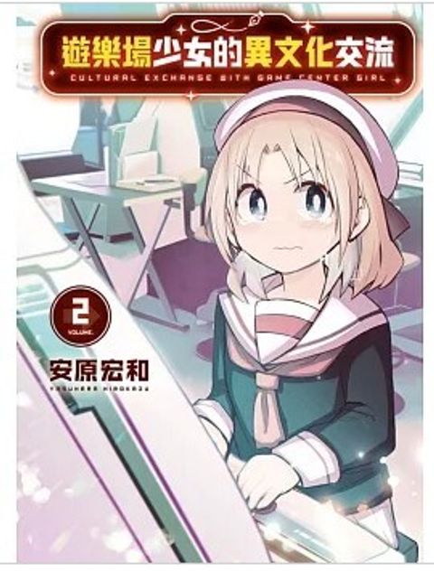 螢幕擷取畫面 2026-03-17 143427