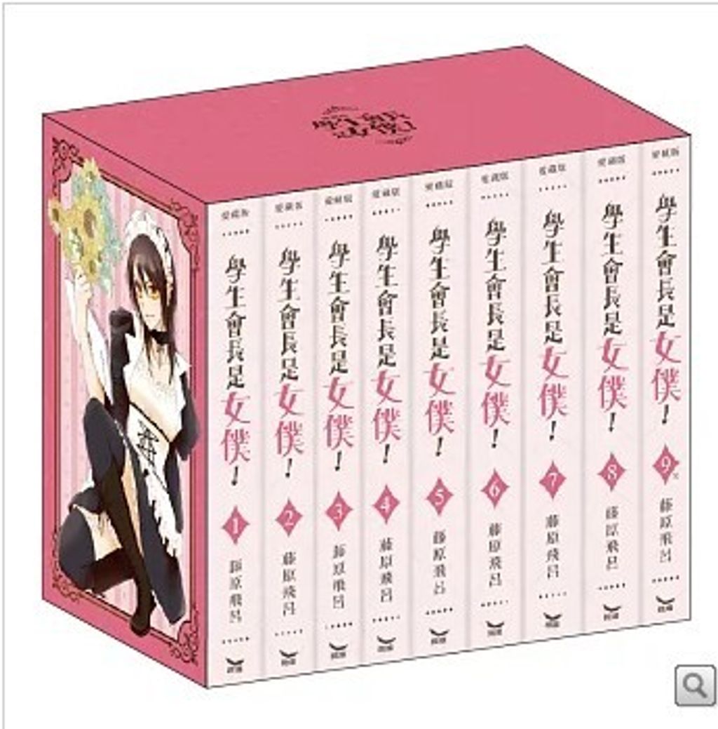 螢幕擷取畫面 2026-03-19 131741