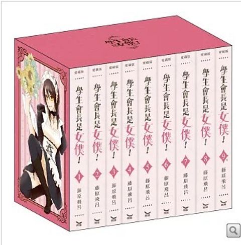 螢幕擷取畫面 2026-03-19 131741