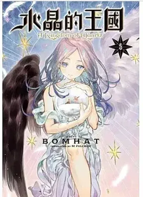 螢幕擷取畫面 2026-02-24 171954