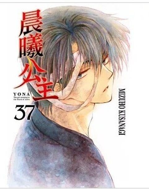 螢幕擷取畫面 2026-03-24 140658