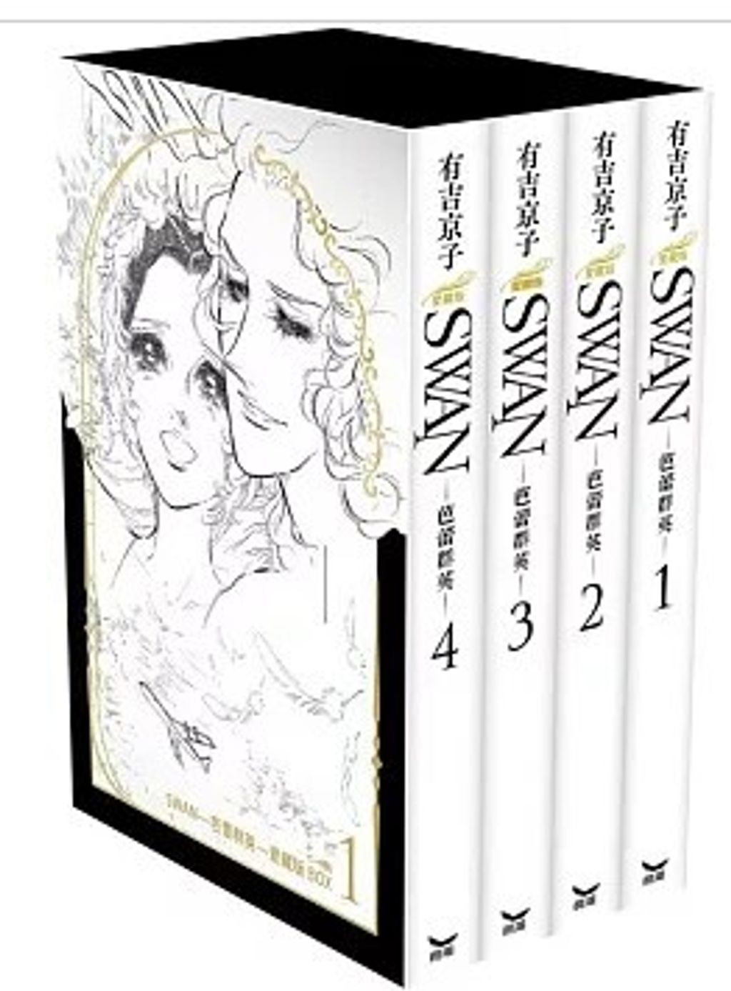 螢幕擷取畫面 2026-03-25 113619