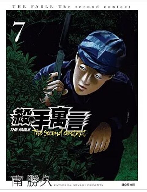 螢幕擷取畫面 2026-03-25 151817