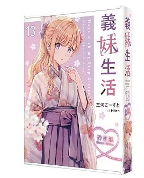 螢幕擷取畫面 2026-03-26 153114