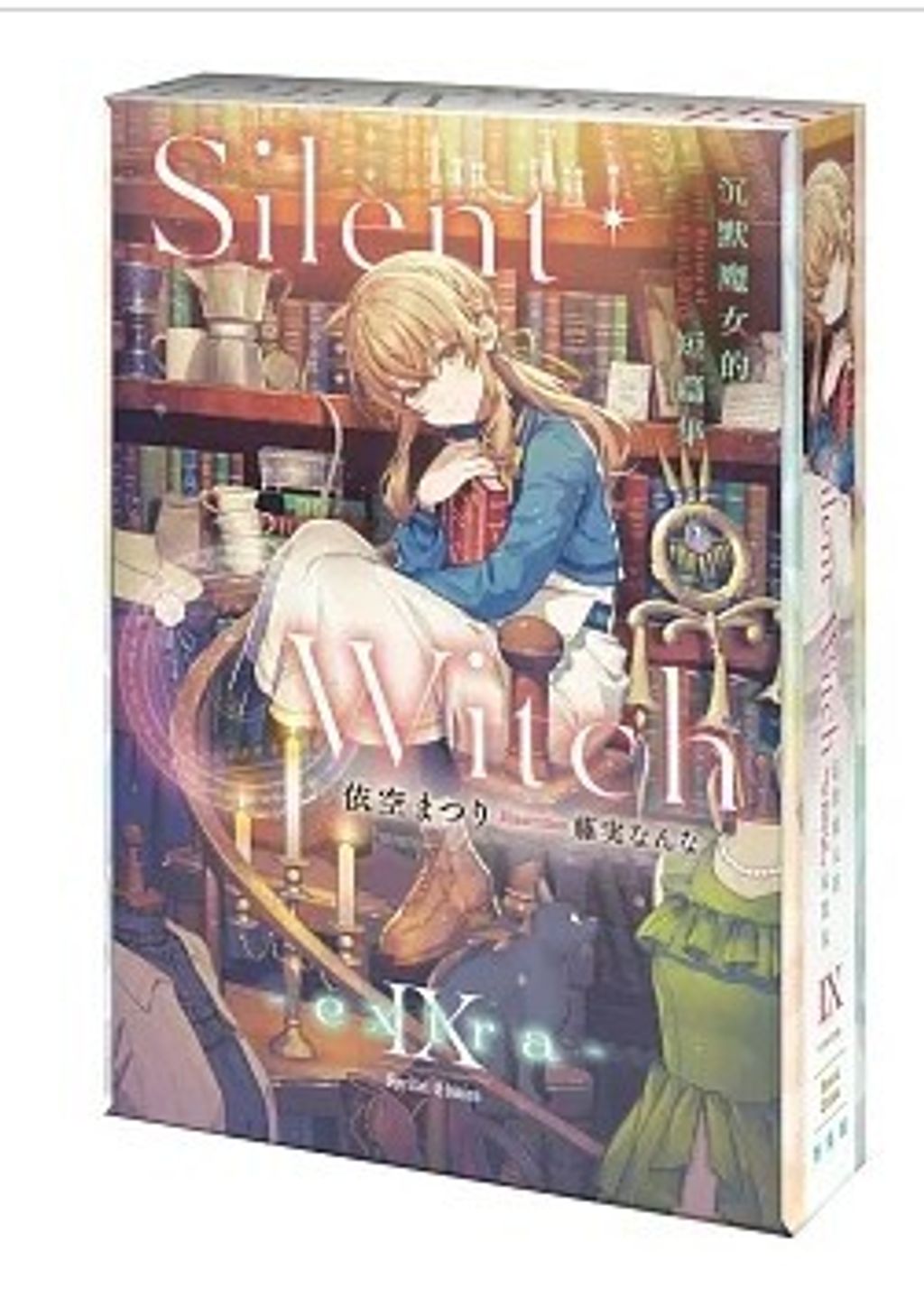 螢幕擷取畫面 2026-03-26 153753