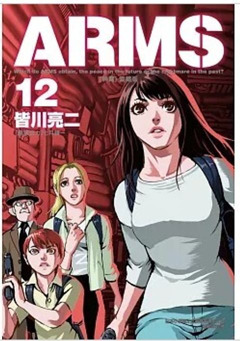 螢幕擷取畫面 2026-03-27 125541